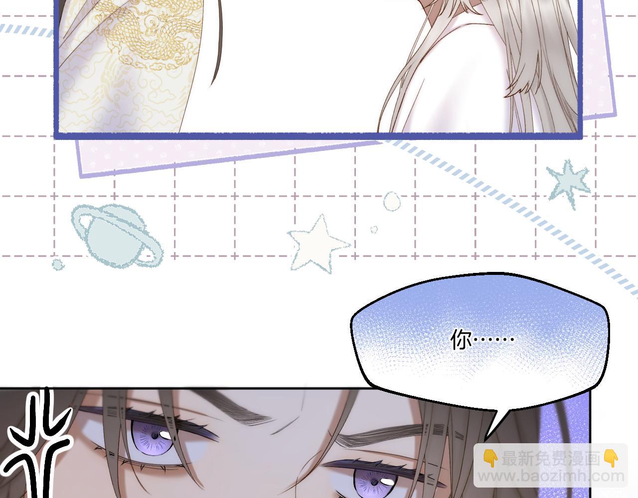 第54话 答复(1/2)-第78话