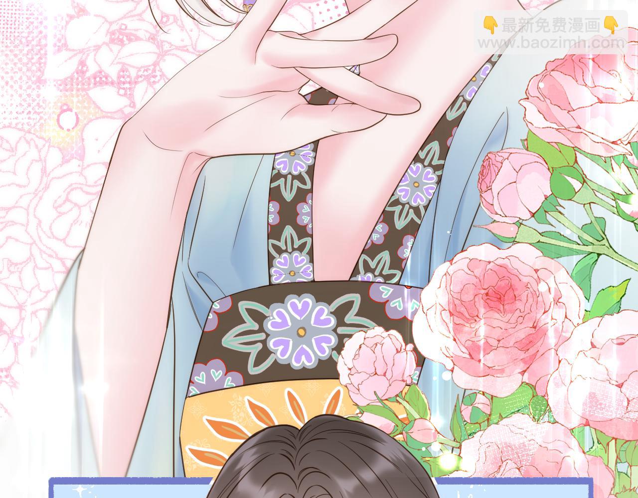 第54话 答复(1/2)-第78话