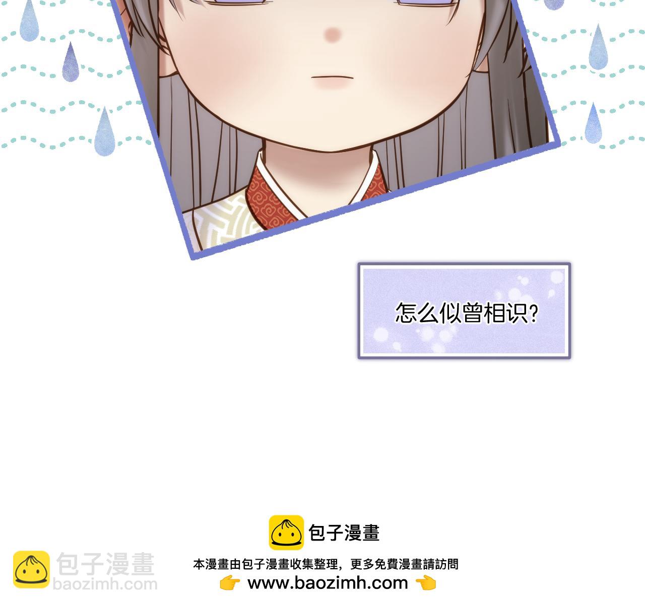 第54话 答复(1/2)-第78话