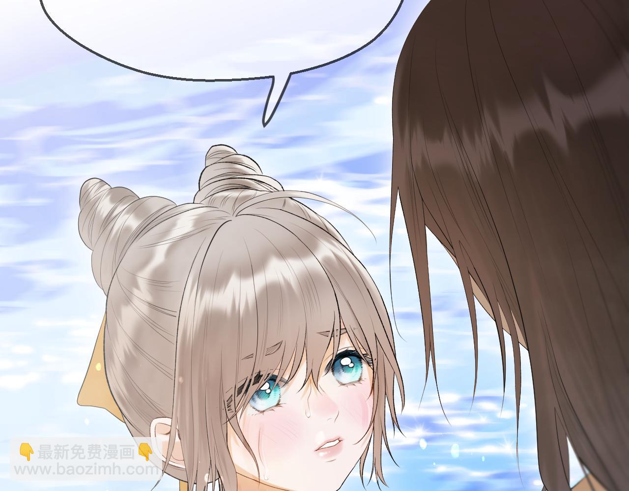 第7话 亲密接触(1/2)-第8话