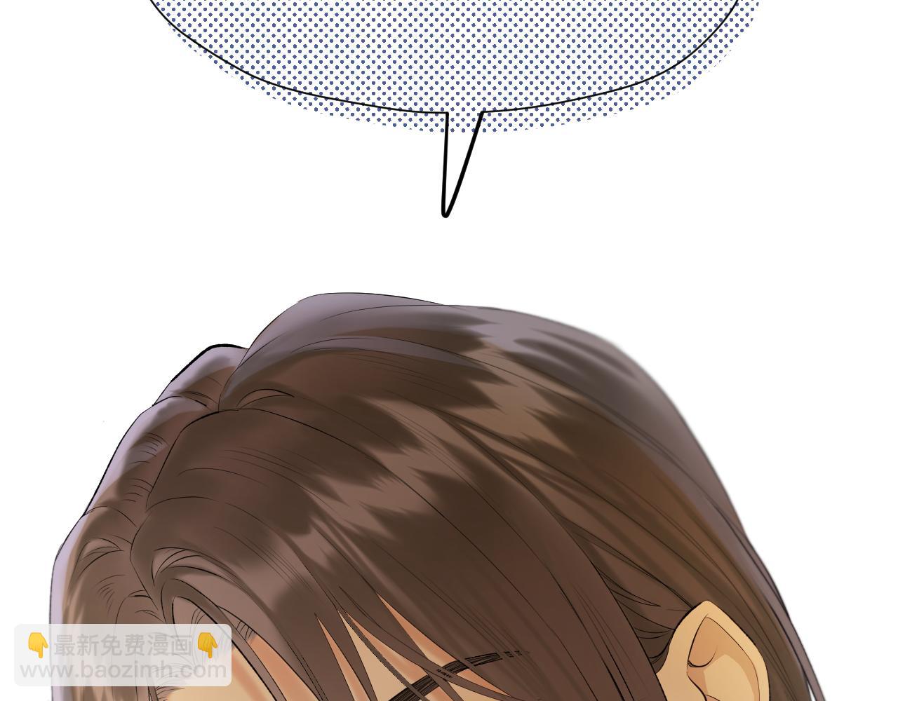 第7话 亲密接触(1/2)-第8话