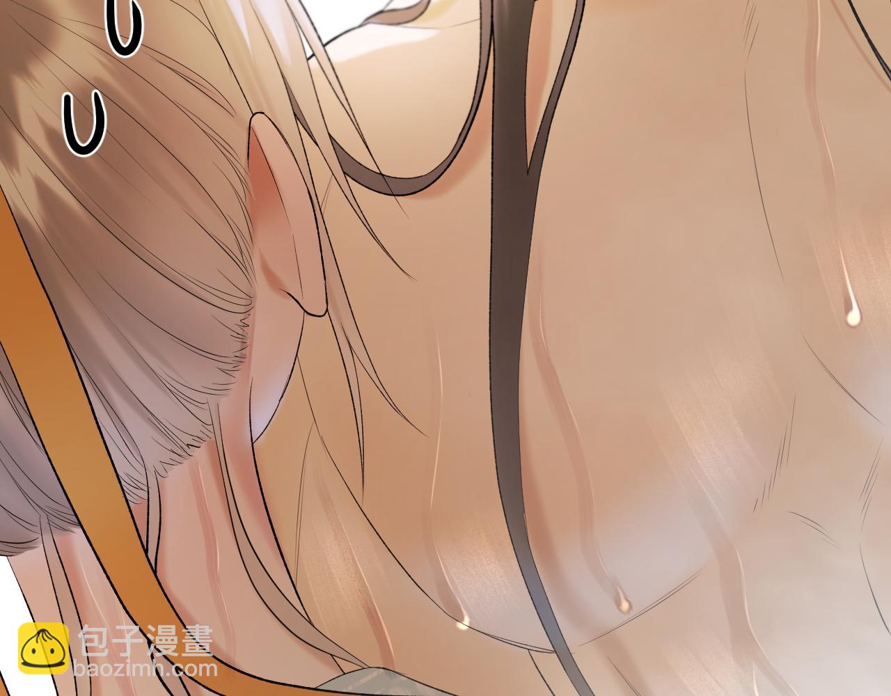 第7话 亲密接触(1/2)-第8话