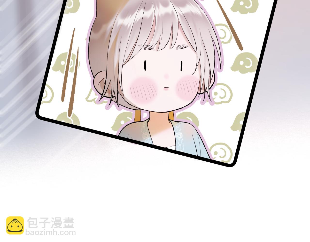 第7话 亲密接触(1/2)-第8话