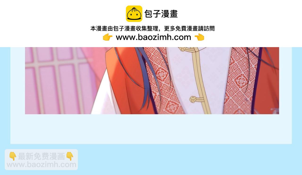 第27期 整活企划：梗图当然人人有份-第82话