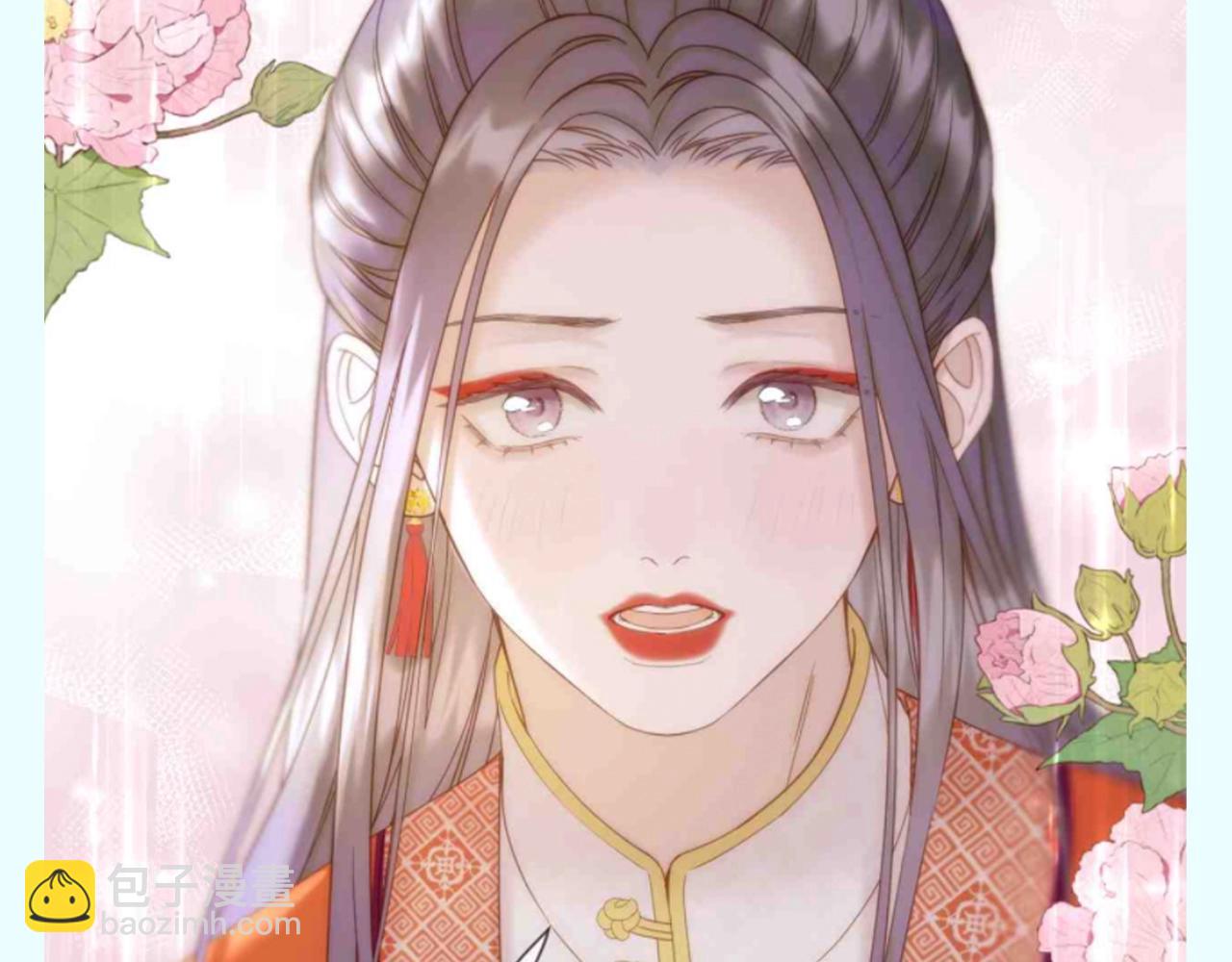 第29期 整活企划：如果古城众人来到末世？-第84话