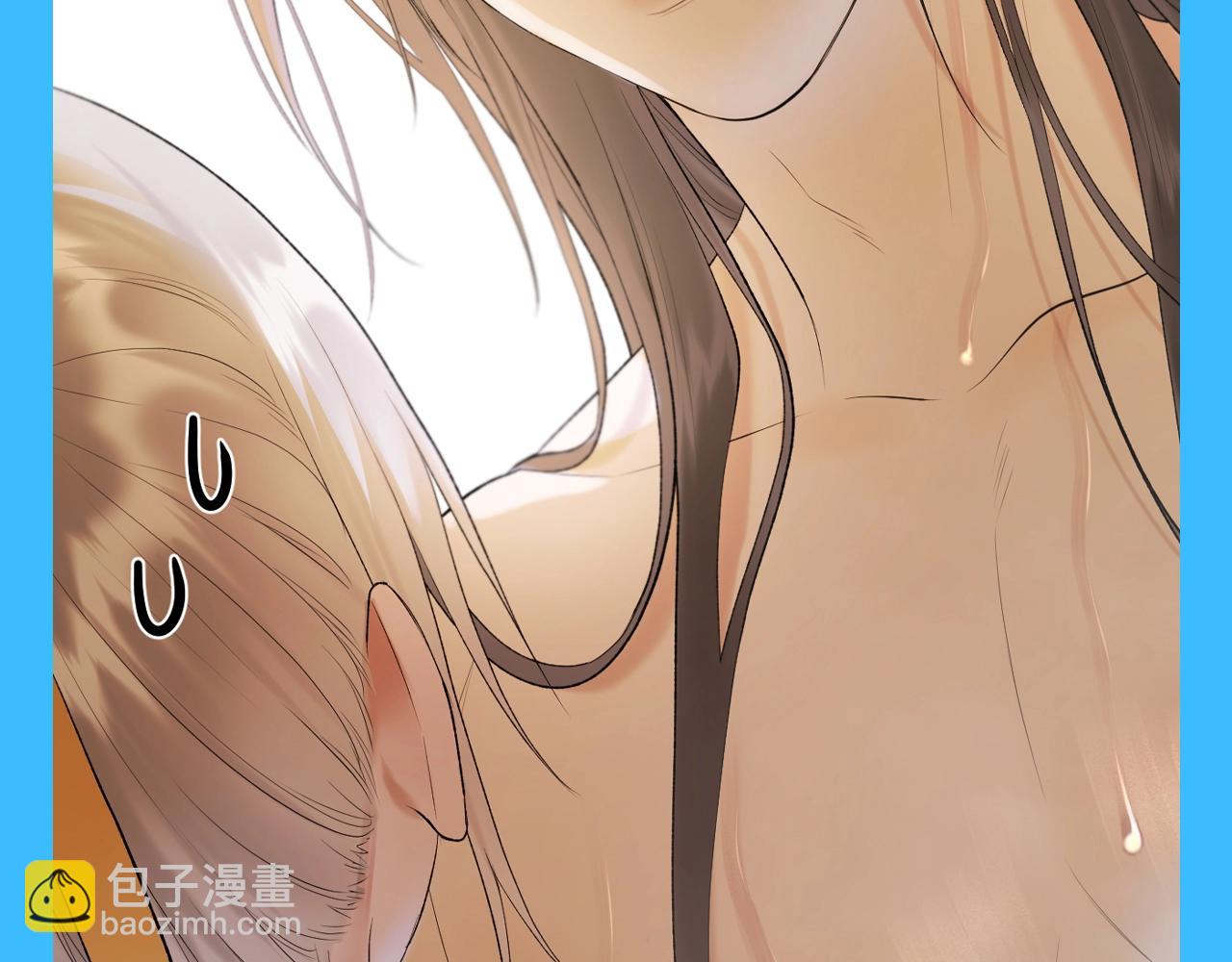 第32期 整活企划：不普通且自信的男人，千羽-第88话