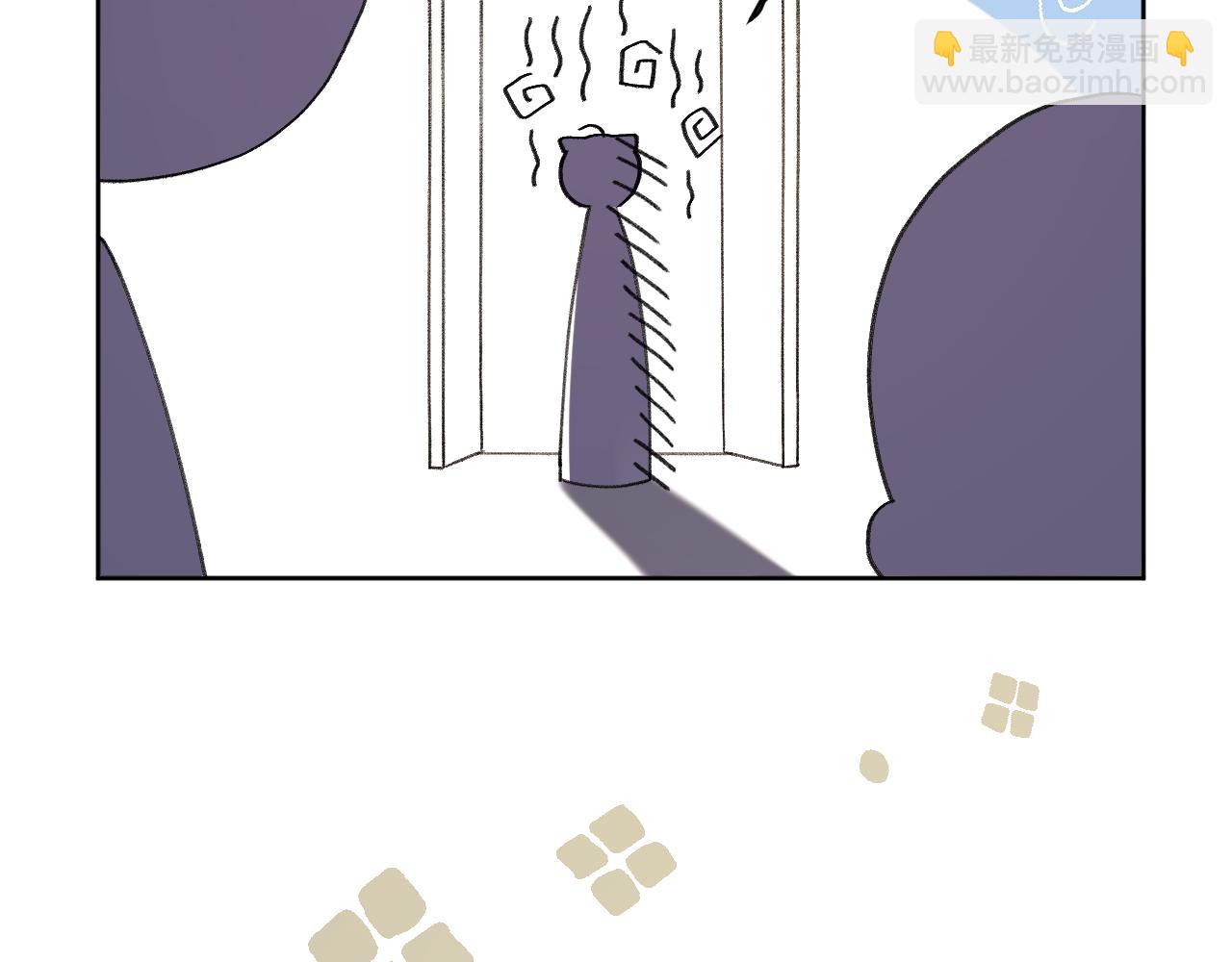 第9话 彼岸姐姐才是真大腿(1/2)-第10话