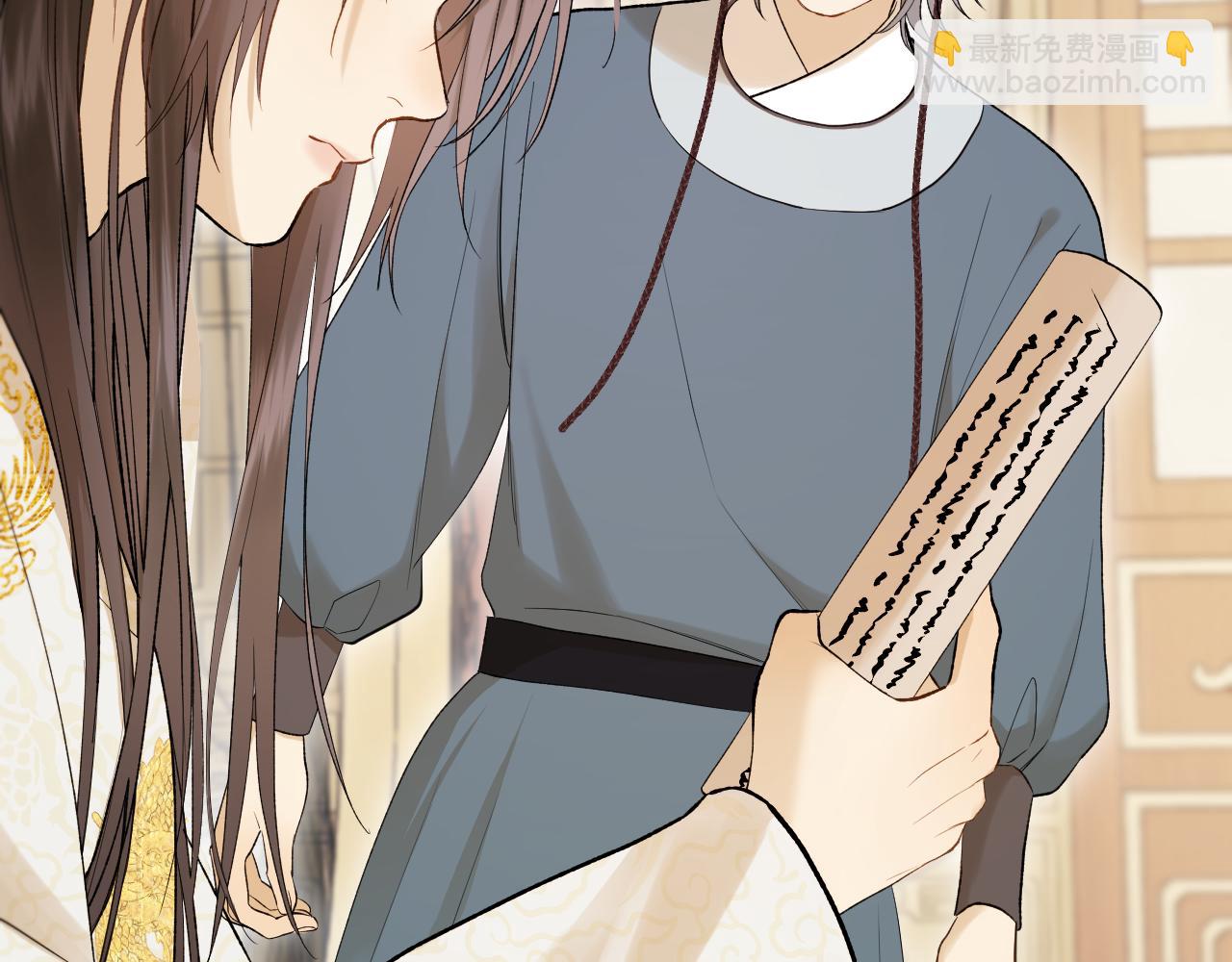 第9话 彼岸姐姐才是真大腿(1/2)-第10话