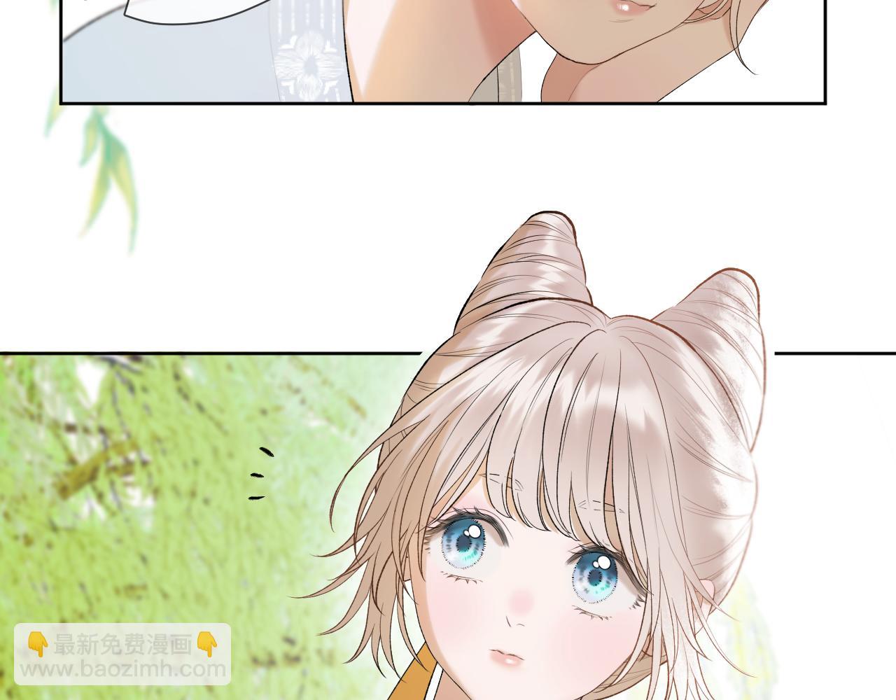 第9话 彼岸姐姐才是真大腿(1/2)-第10话