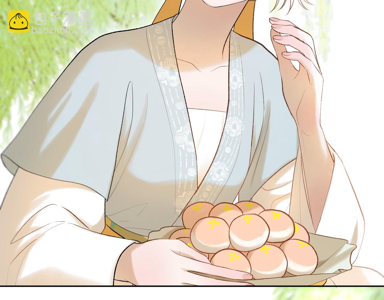 第9话 彼岸姐姐才是真大腿(1/2)-第10话