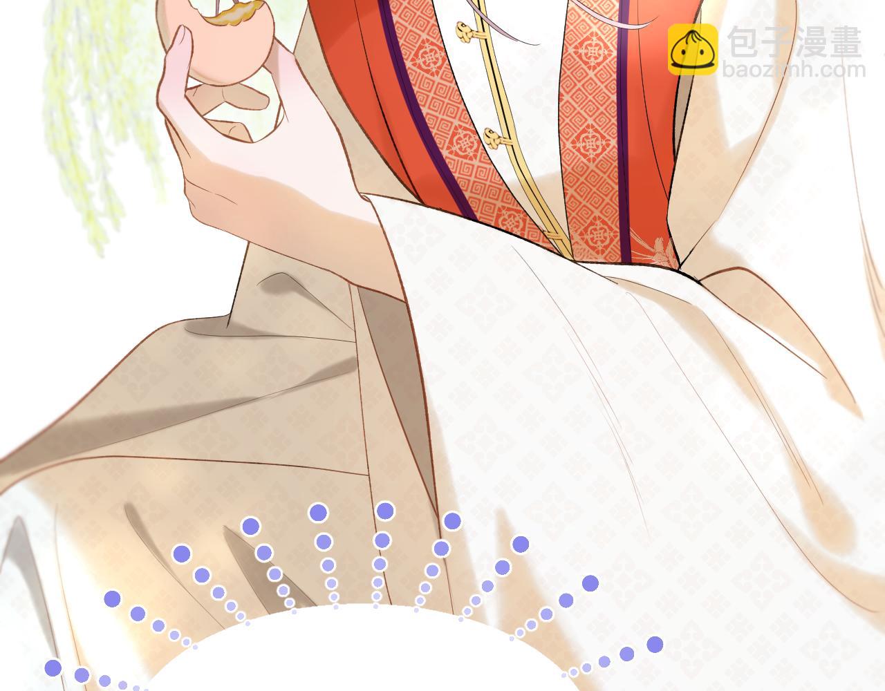 第9话 彼岸姐姐才是真大腿(1/2)-第10话