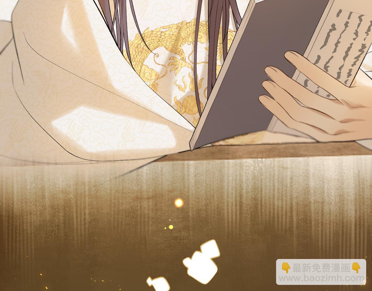 第9话 彼岸姐姐才是真大腿(1/2)-第10话