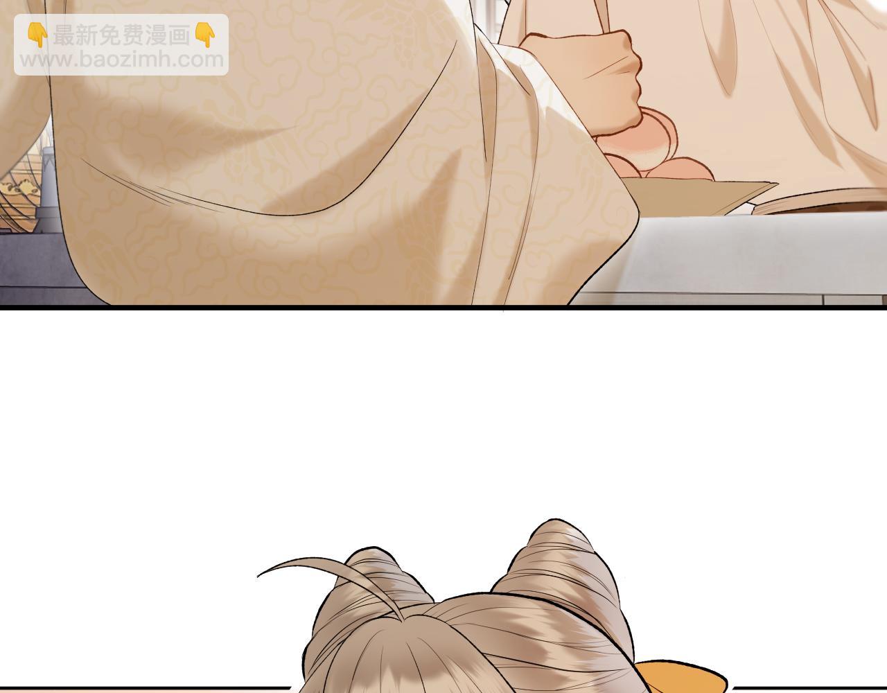 第9话 彼岸姐姐才是真大腿(1/2)-第10话