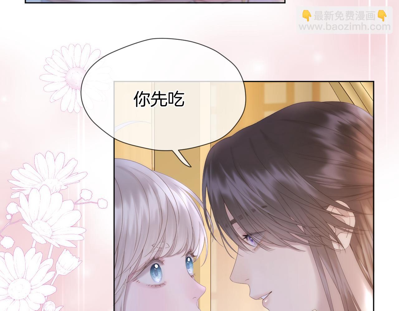 第56话 昏君！(1/2)-第94话