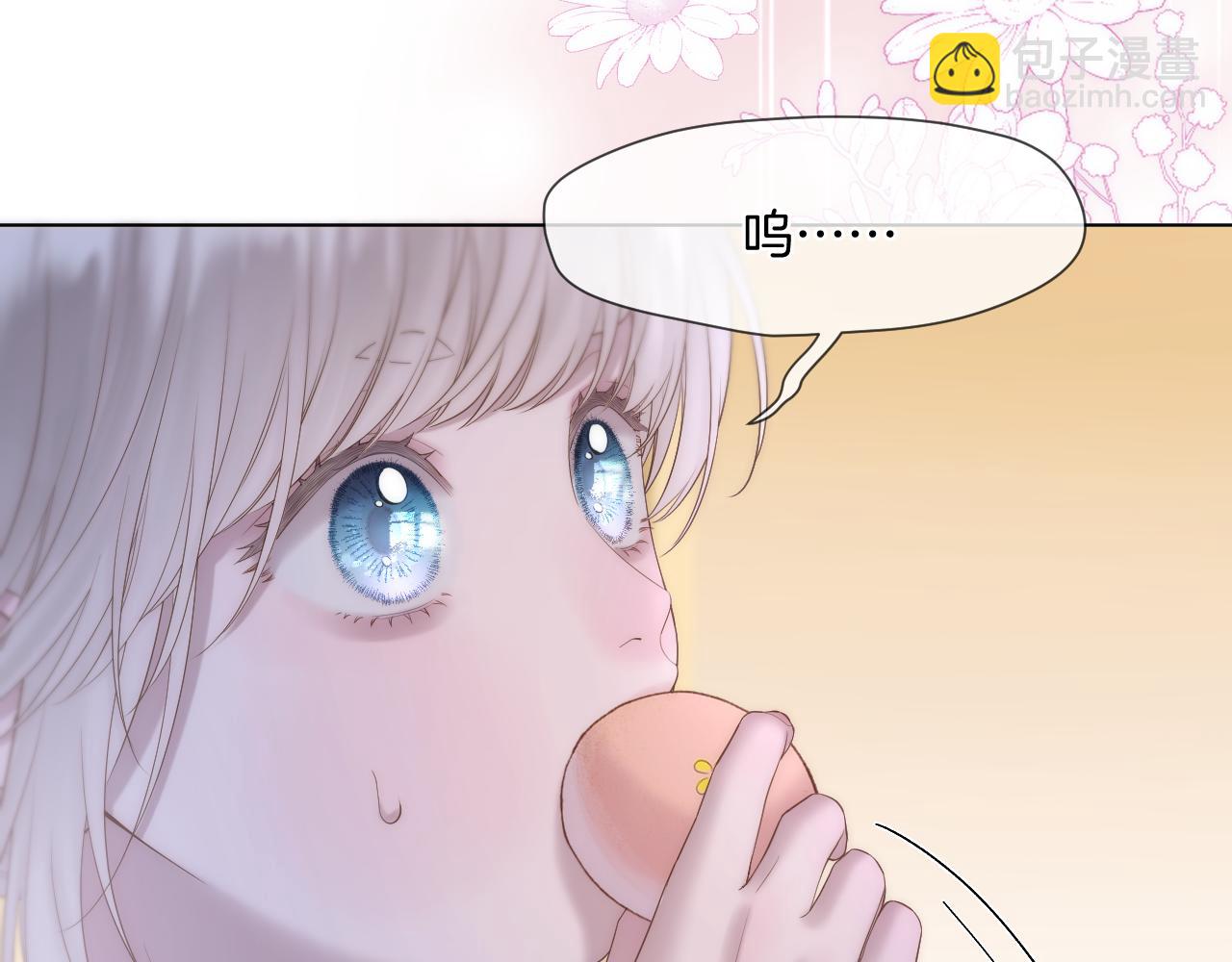 第56话 昏君！(1/2)-第94话