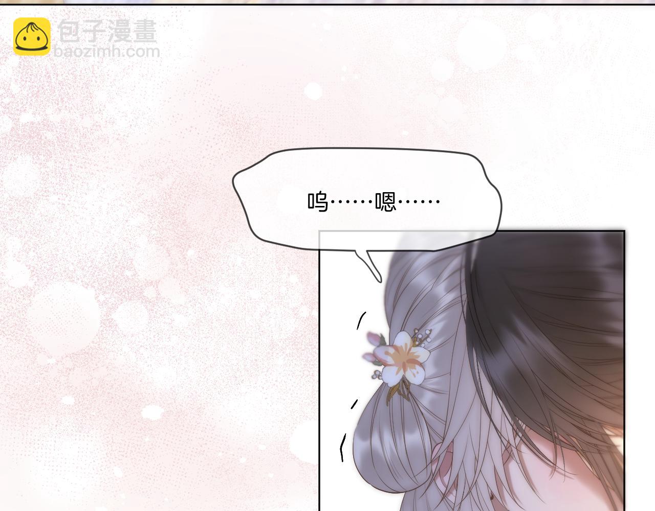 第56话 昏君！(1/2)-第94话