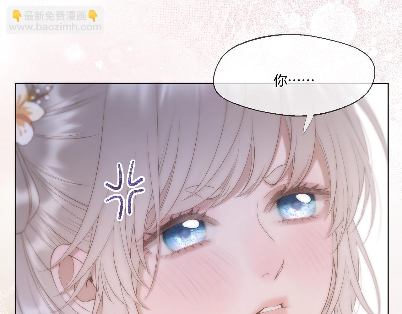 第56话 昏君！(1/2)-第94话