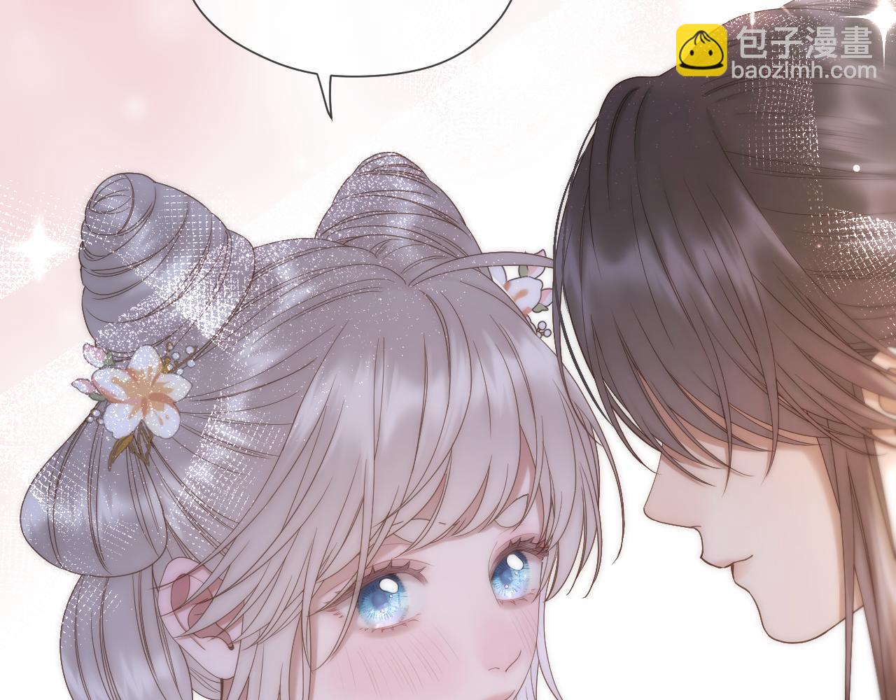 第56话 昏君！(1/2)-第94话