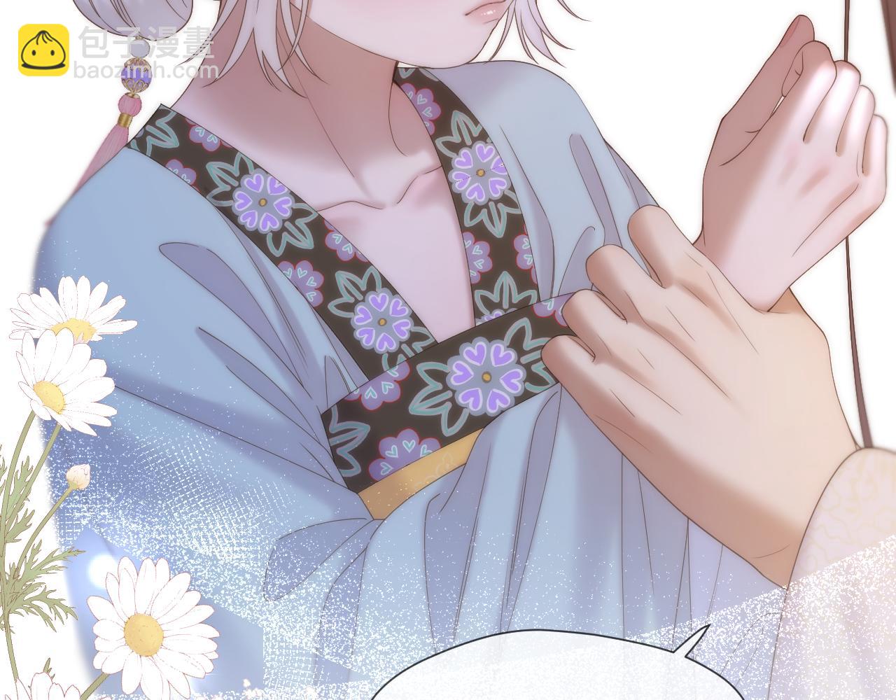 第56话 昏君！(1/2)-第94话