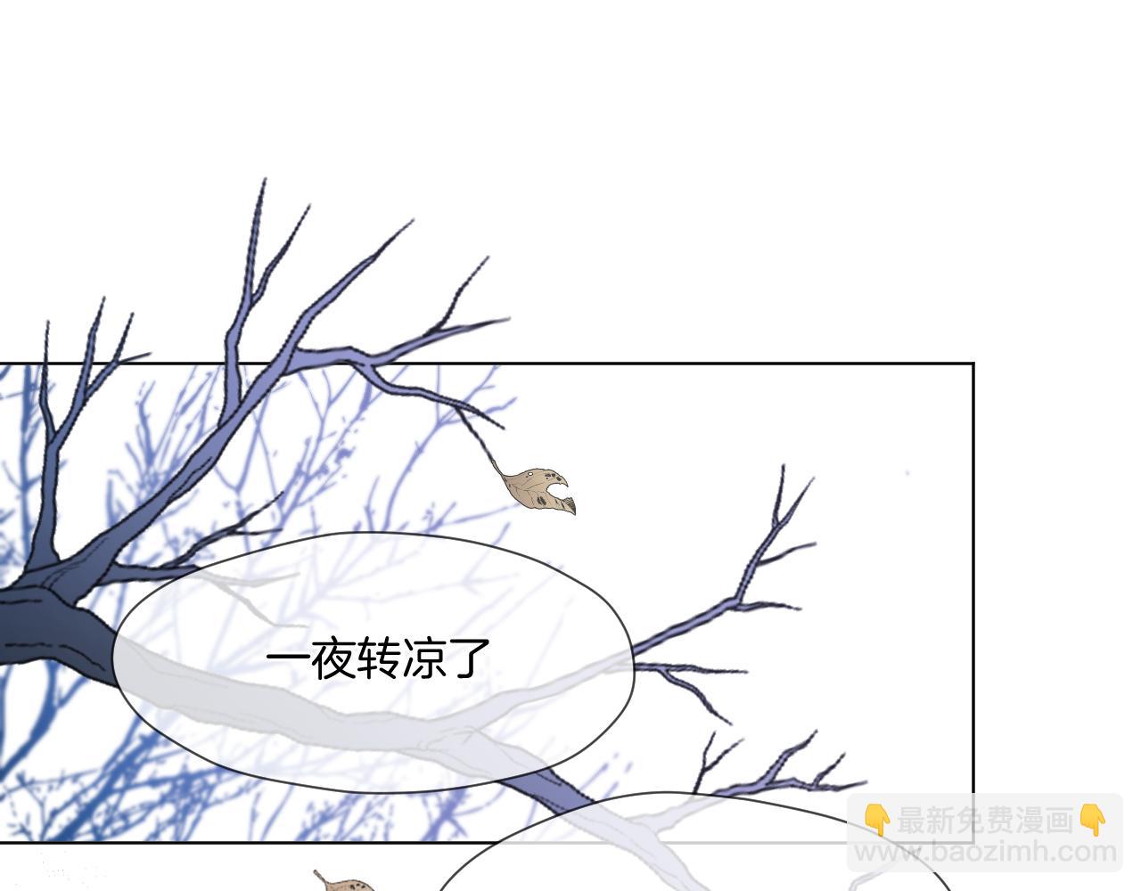 第56话 昏君！(1/2)-第94话