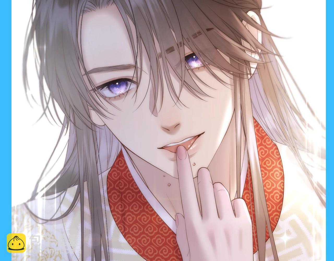 第41期 整活企划：如果只用一句话介绍他们-第98话