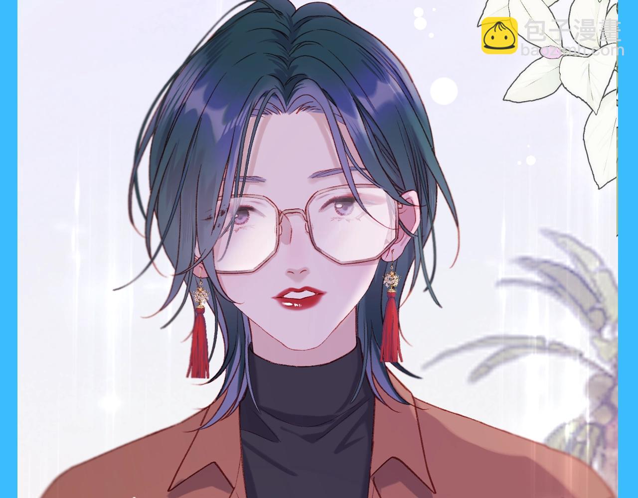 第41期 整活企划：如果只用一句话介绍他们-第98话