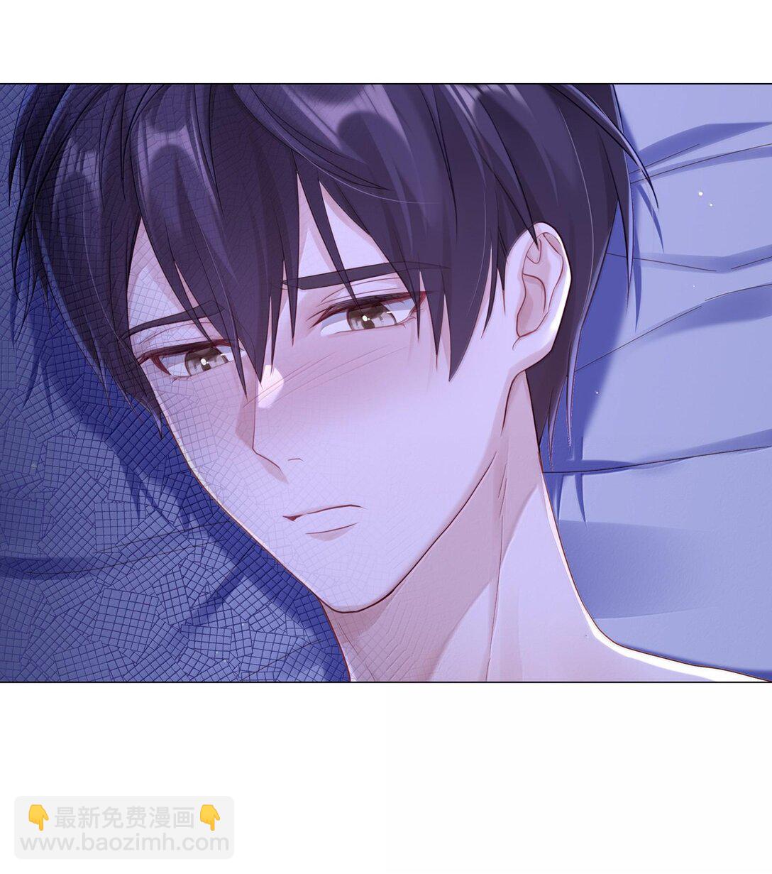 086 我们慢慢来-第94话