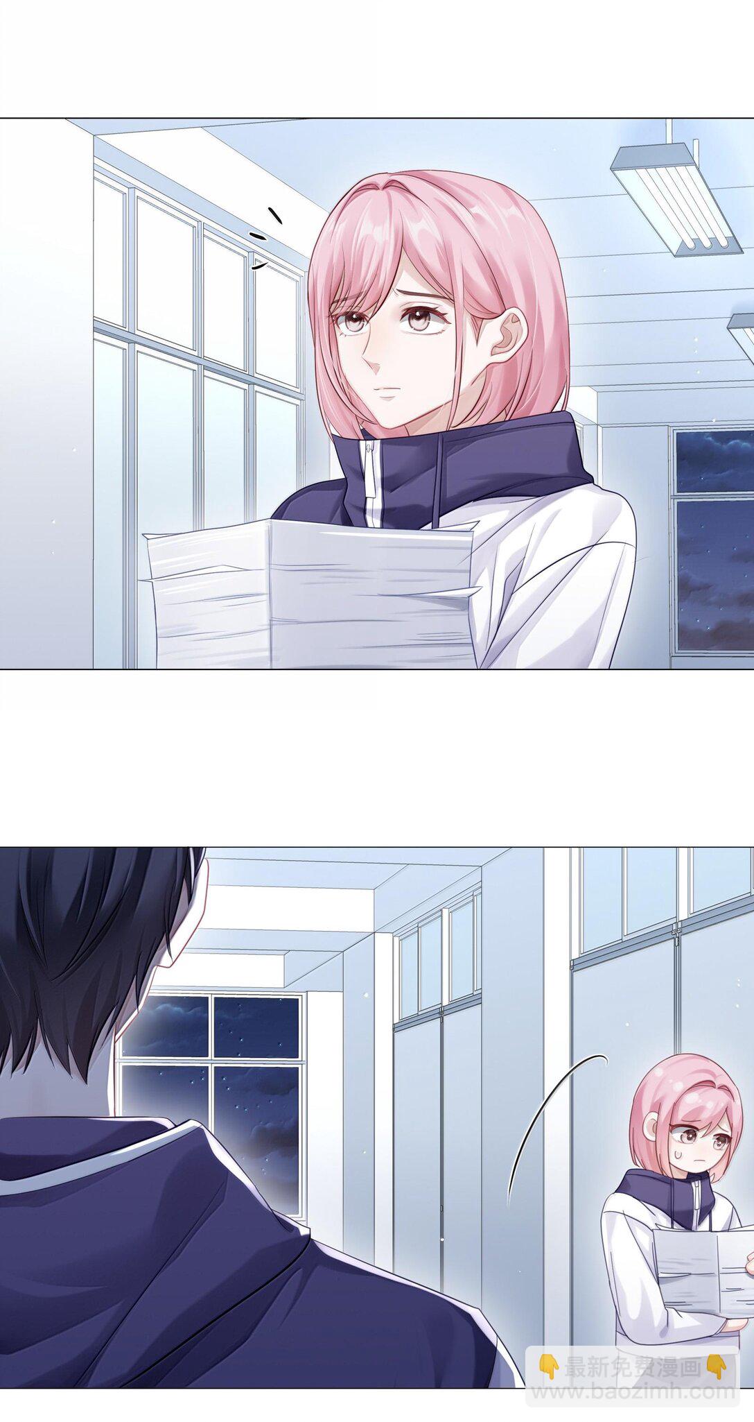 086 我们慢慢来-第94话