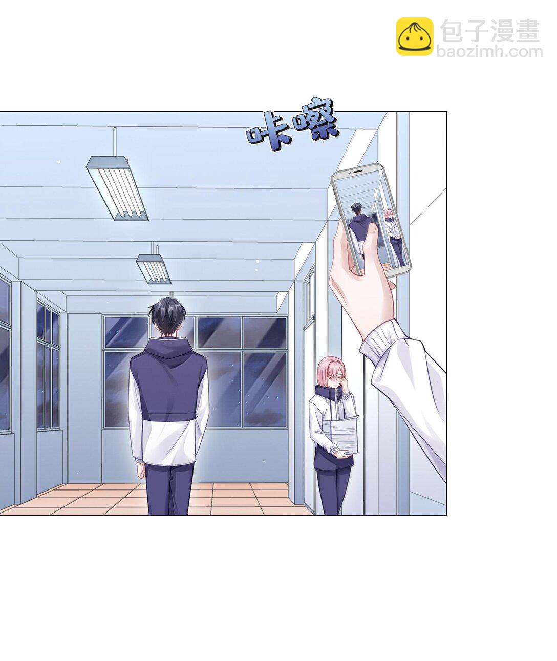 086 我们慢慢来-第94话