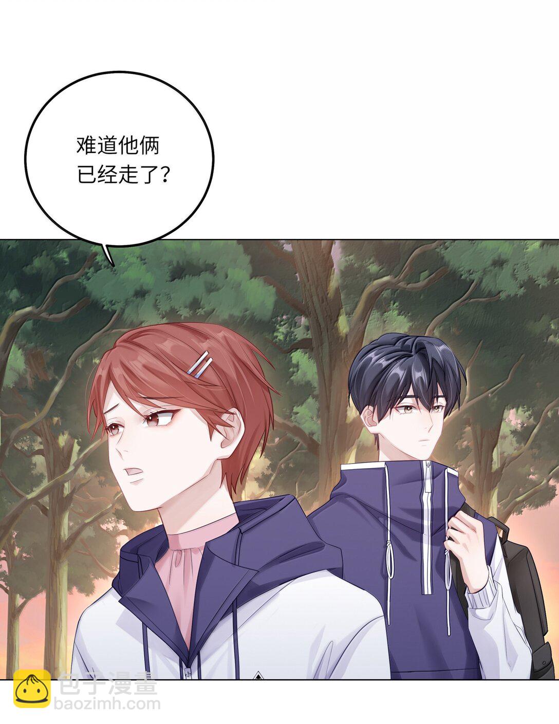 088 他们分手了？(1/2)-第96话