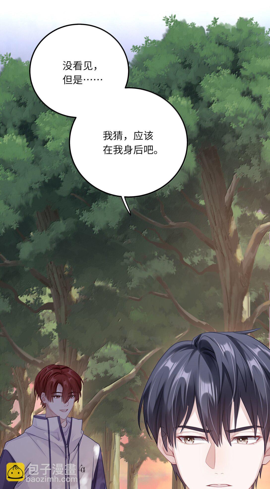 088 他们分手了？(1/2)-第96话