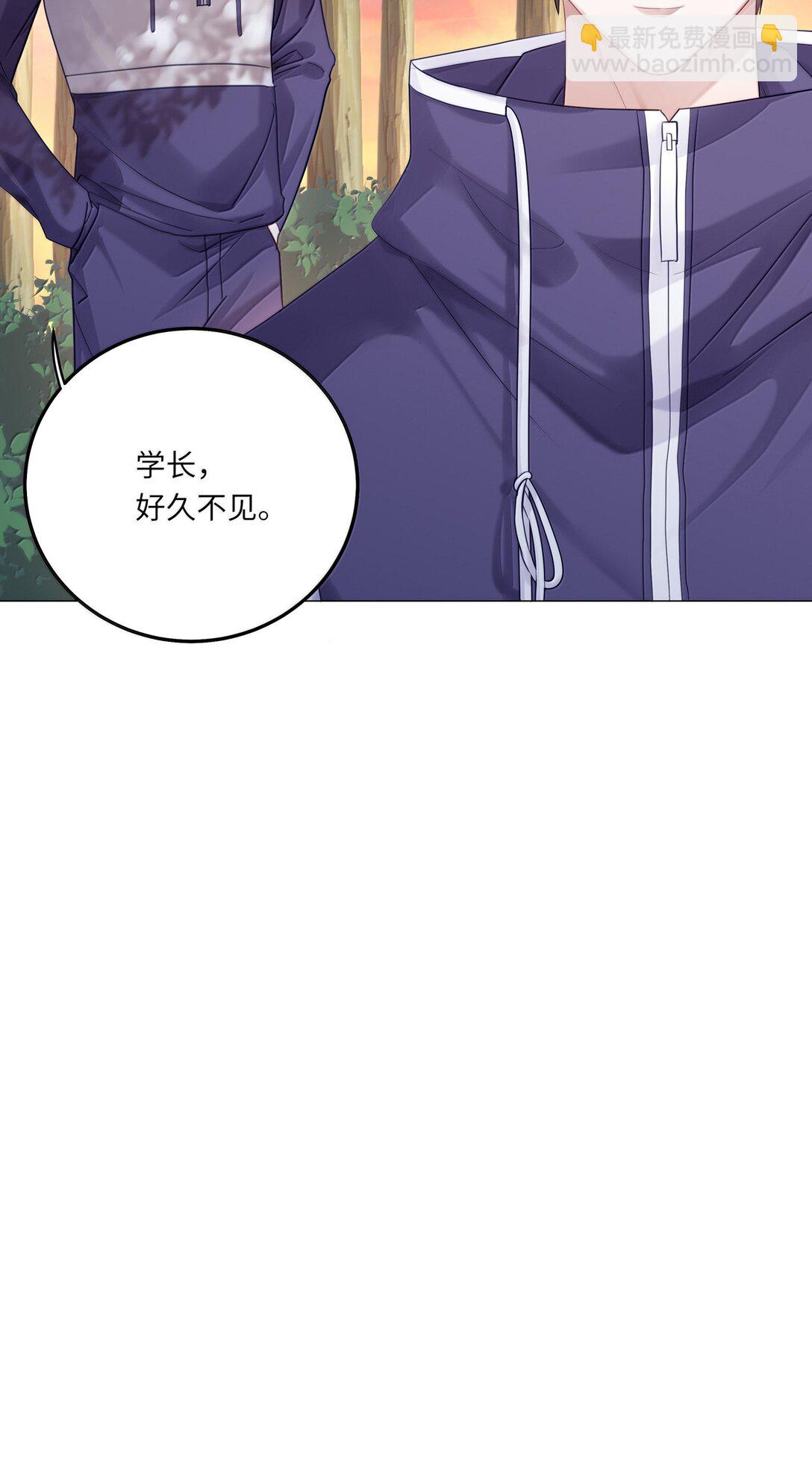 088 他们分手了？(1/2)-第96话