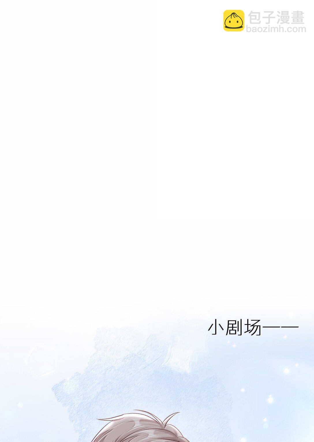 088 他们分手了？(1/2)-第96话