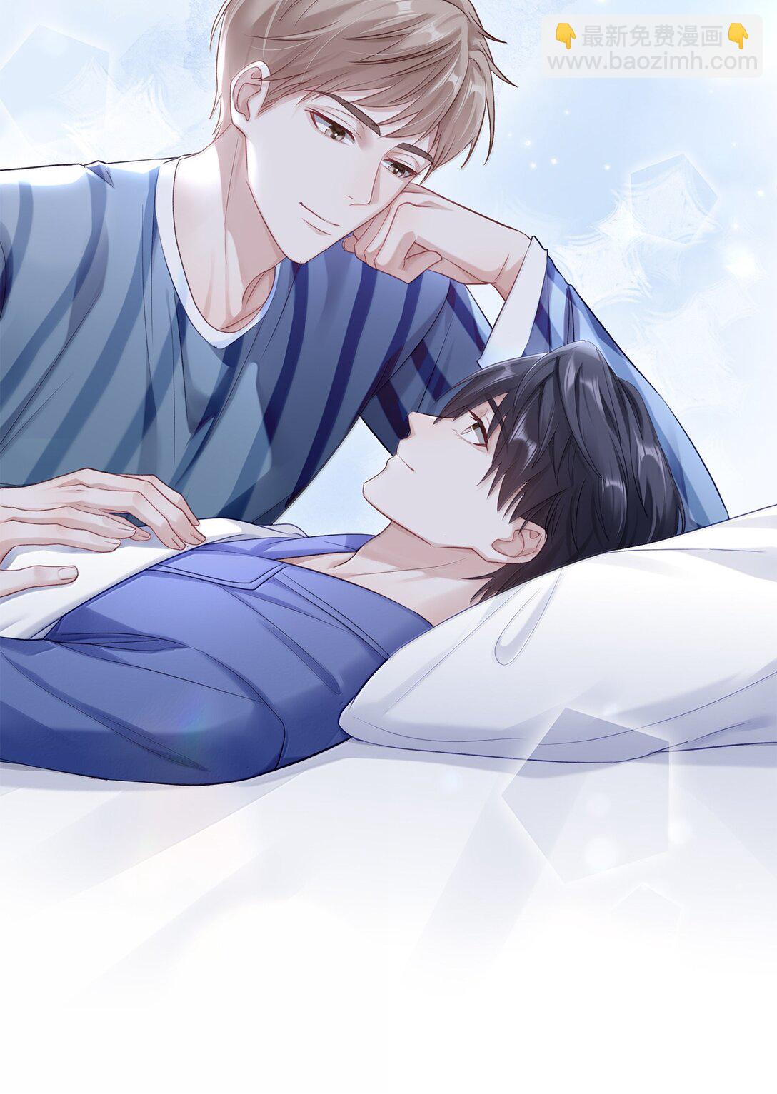 088 他们分手了？(1/2)-第96话