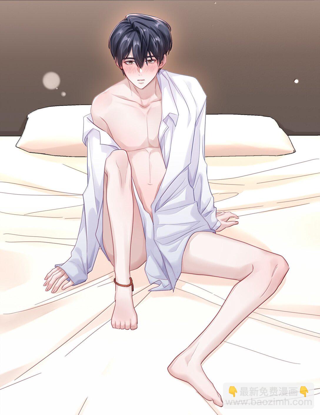 091 告诉我，你是真的想要我-第100话