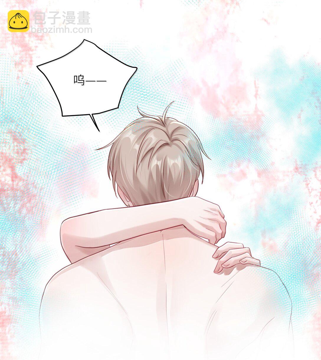 091 告诉我，你是真的想要我-第100话