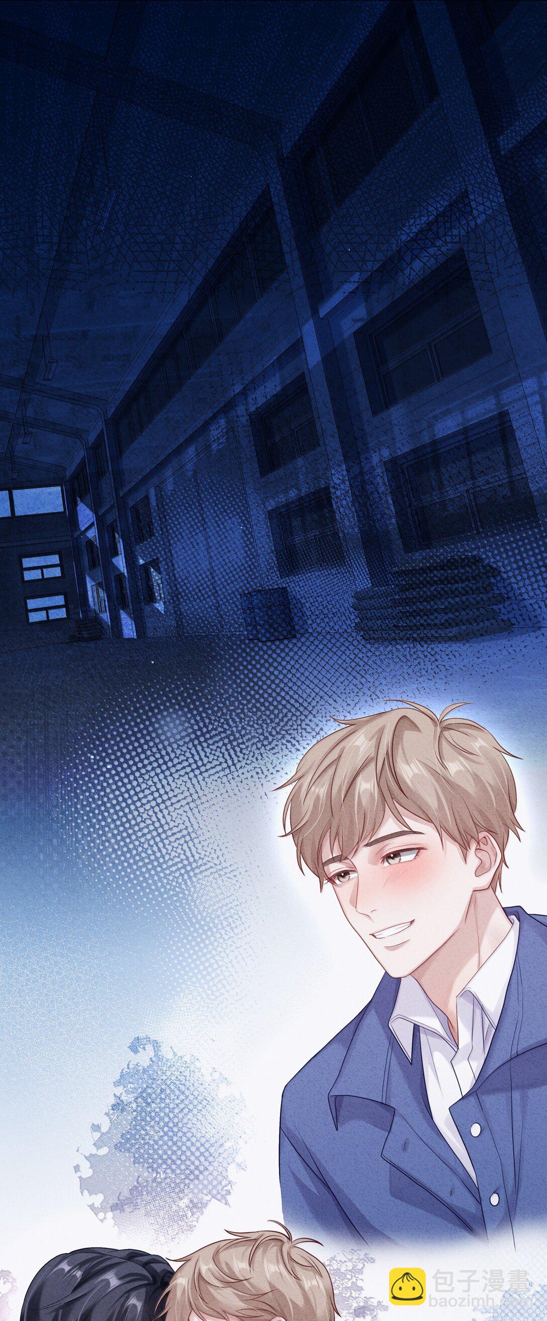 091 告诉我，你是真的想要我-第100话