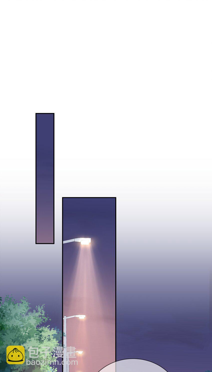 009 别怕，哥在呢(1/2)-第12话