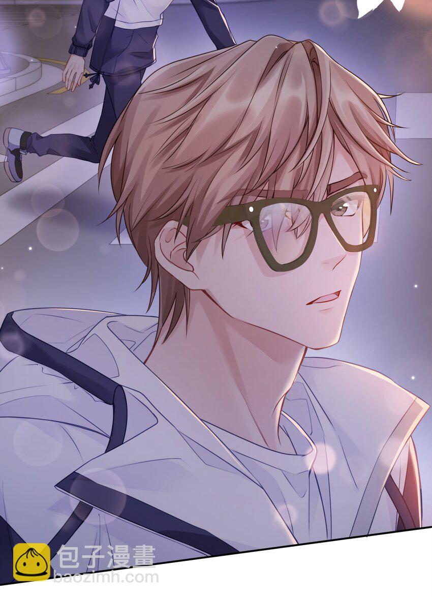 009 别怕，哥在呢(1/2)-第12话