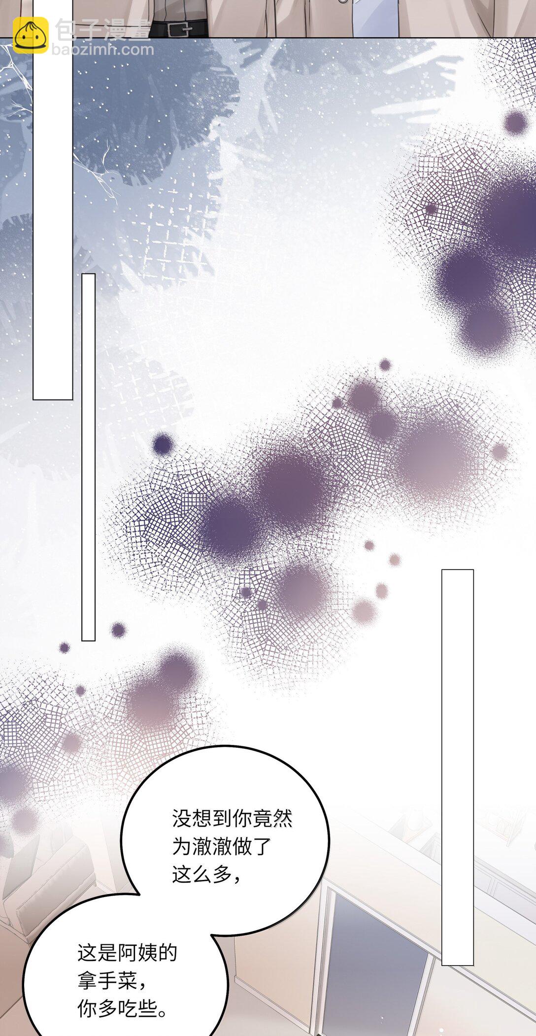 093 和家人见面-第102话