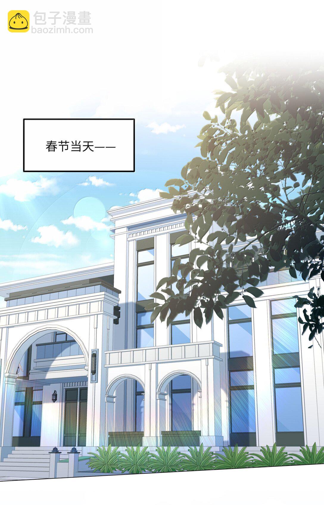 093 和家人见面-第102话