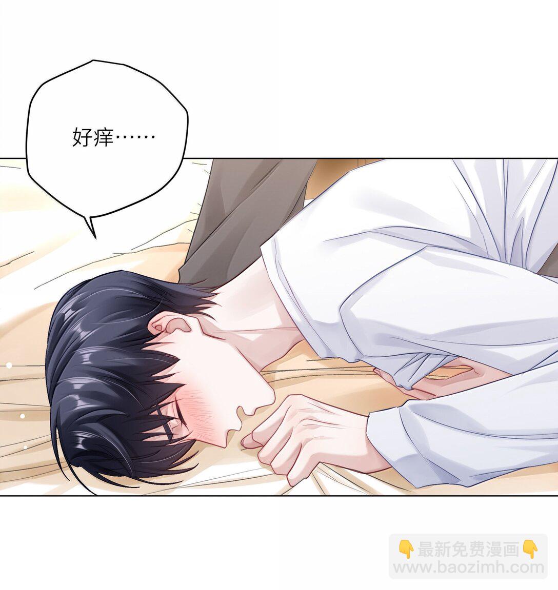 093 和家人见面-第102话