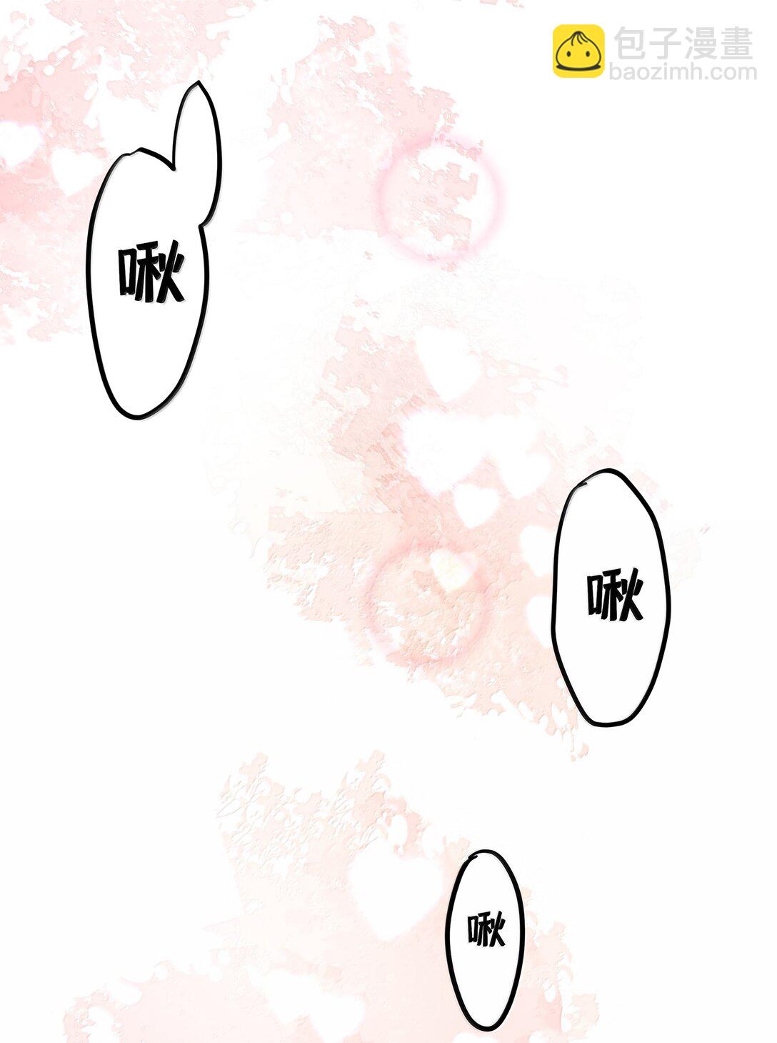 093 和家人见面-第102话