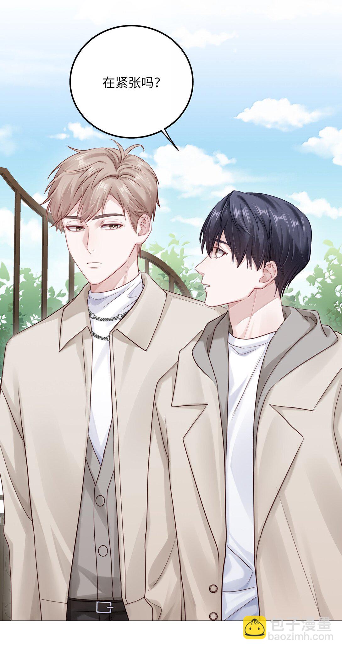 093 和家人见面-第102话