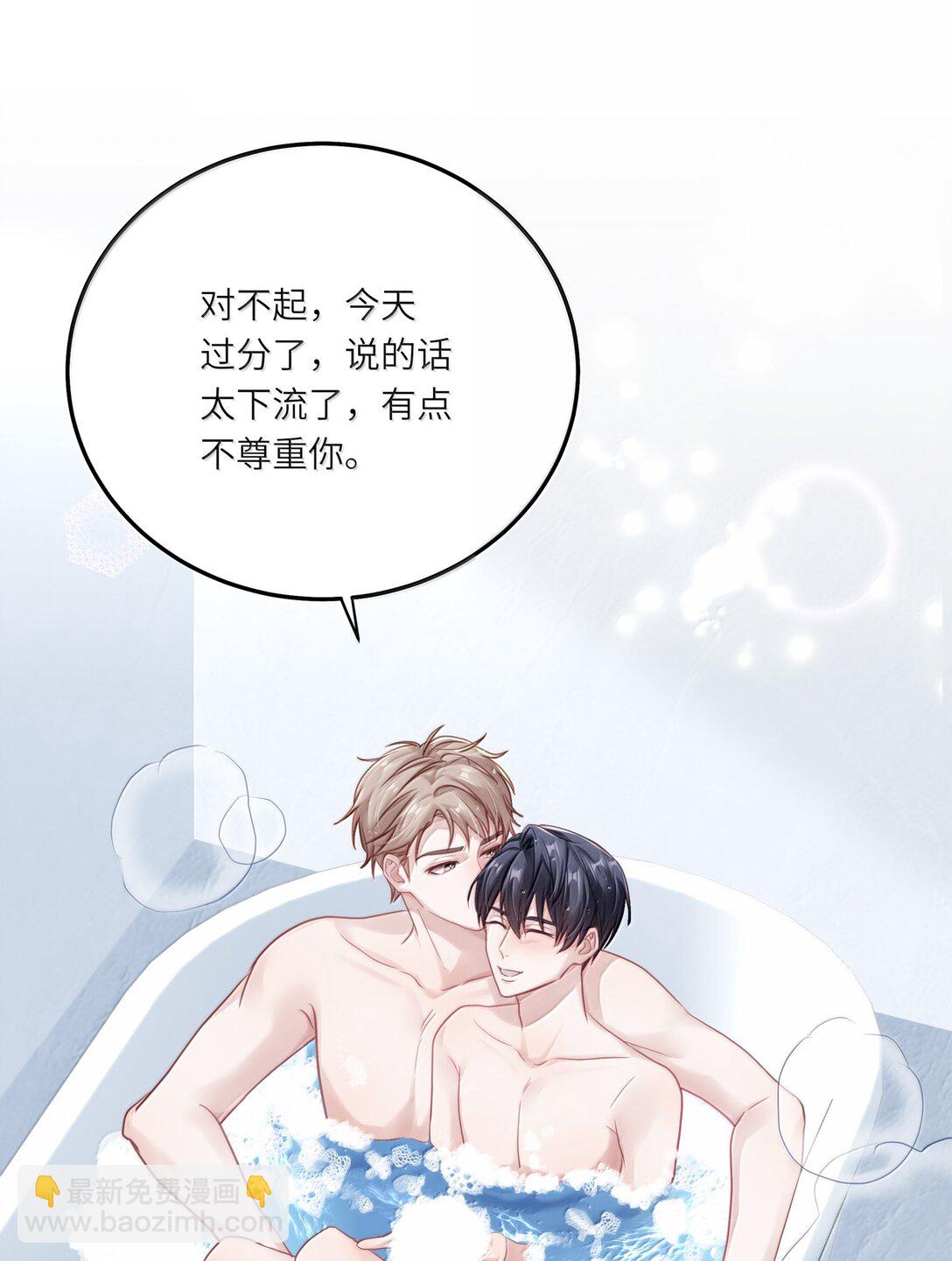 093 和家人见面-第102话