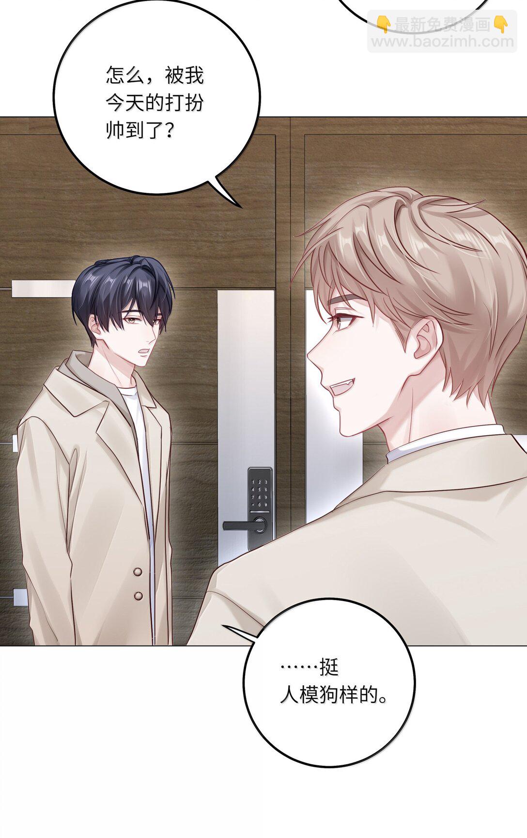 093 和家人见面-第102话