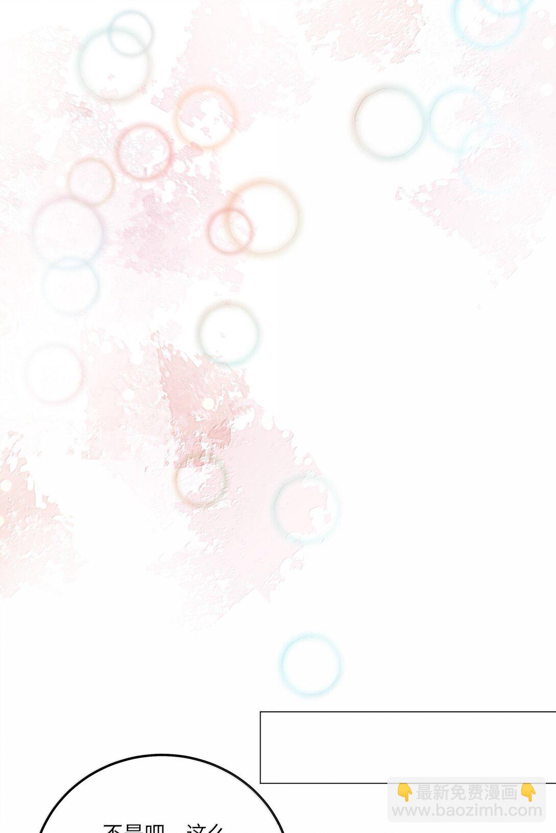 095 让我们一直相爱-第104话