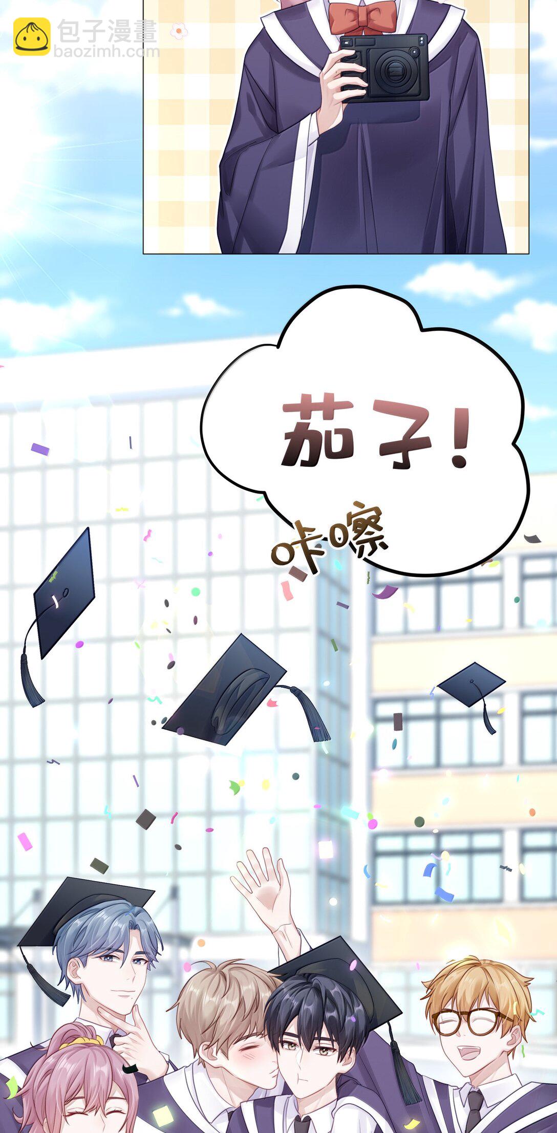 095 让我们一直相爱-第104话