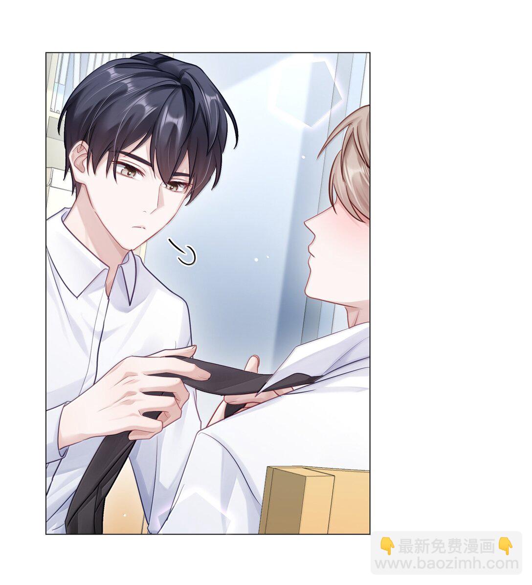 095 让我们一直相爱-第104话