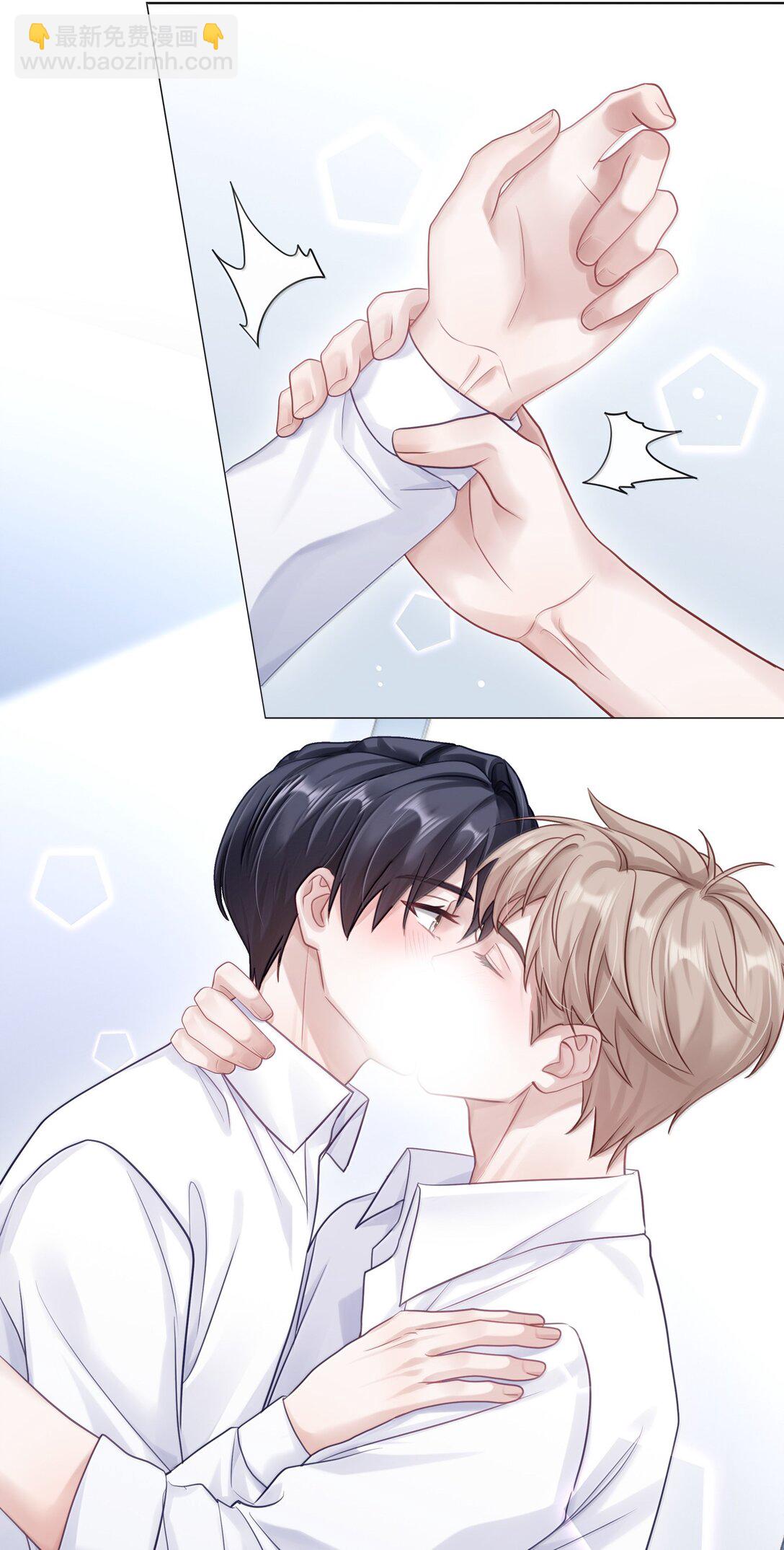 095 让我们一直相爱-第104话